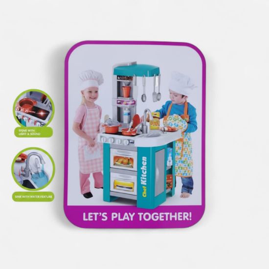 صورة مطبخ بناتي بلاستك من نجمة الالعاب 